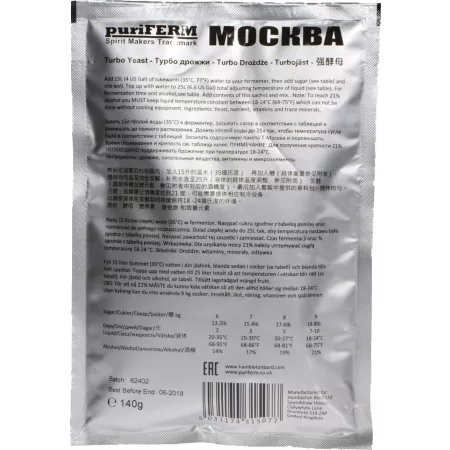 puriFerm Mockba Moskva do 21%